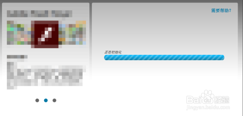 苹果mac无法观看网页视频 解决方案