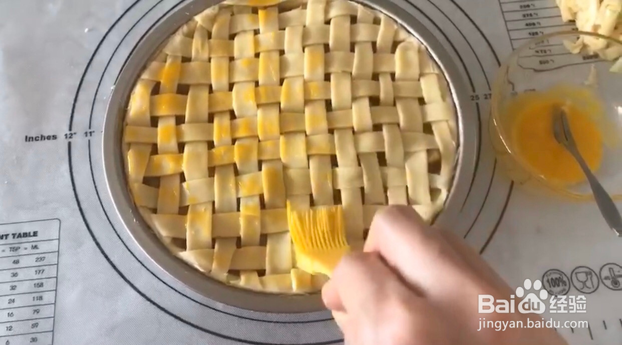 苹果派的做法