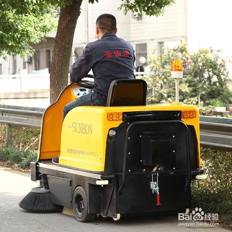 电动扫地车？