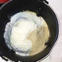Q版毛毛虫肉松面包