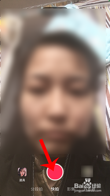 抖音喷嚏变身怎么拍