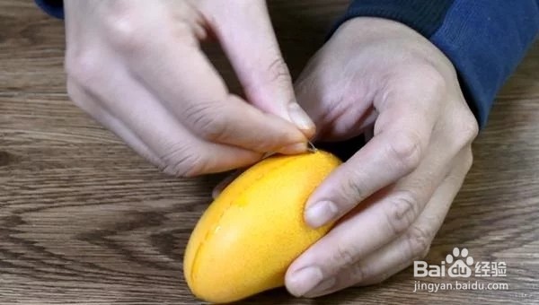 芒果怎么去皮