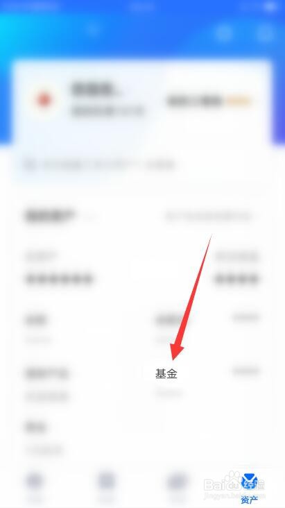 基金亏了20%怎么办
