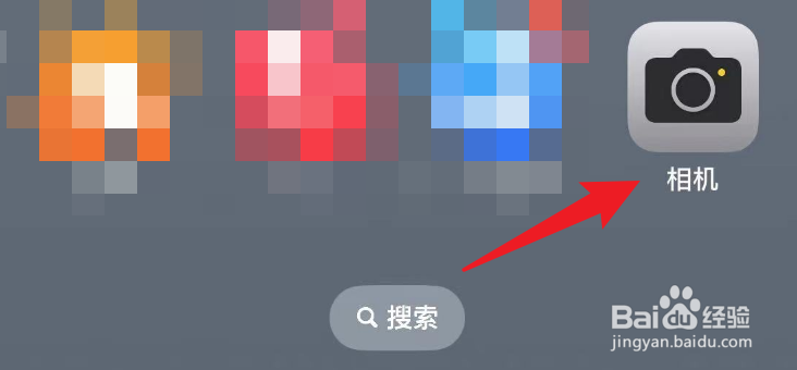 舞台光怎么设置