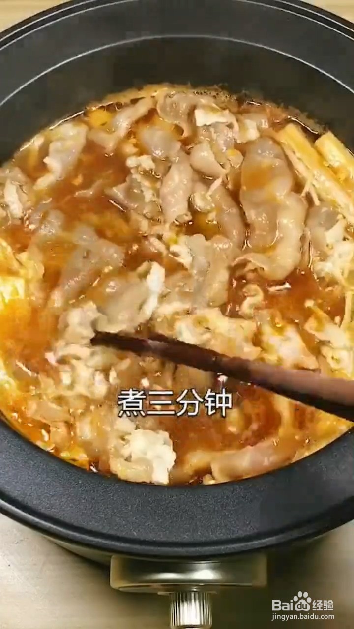 如何制作金针菇肥牛煲