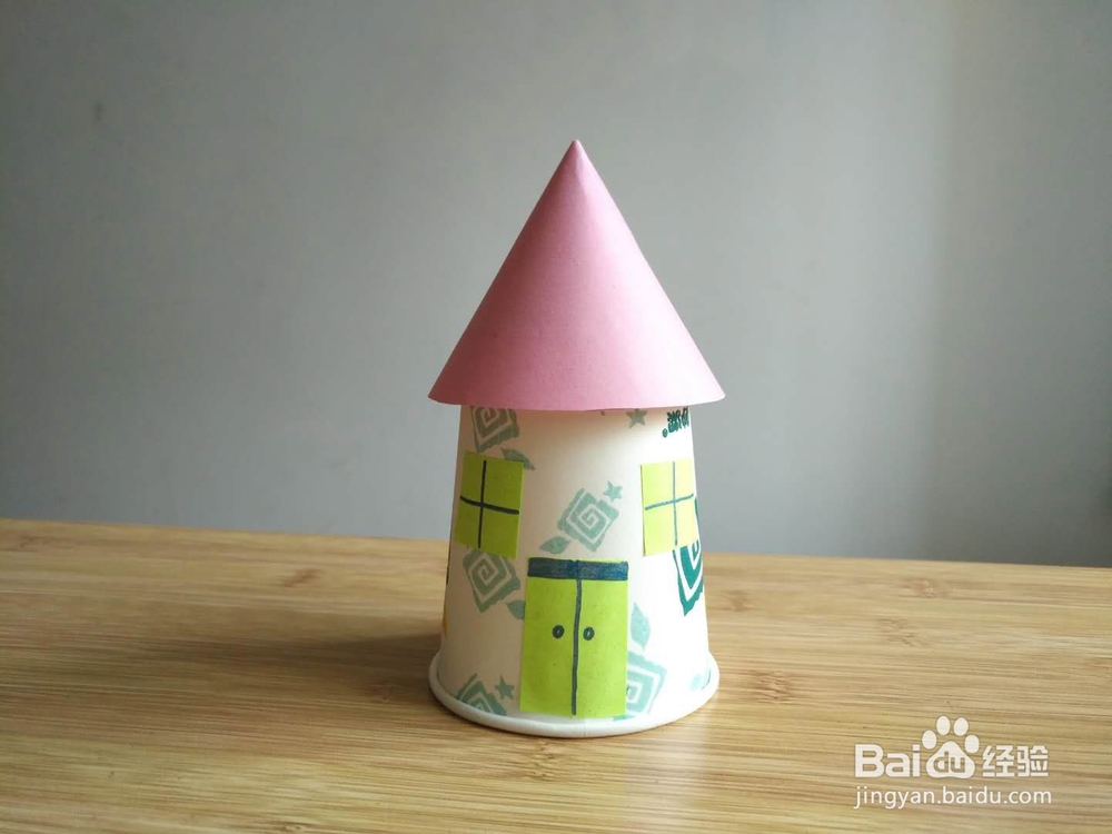 怎么用纸杯做房子