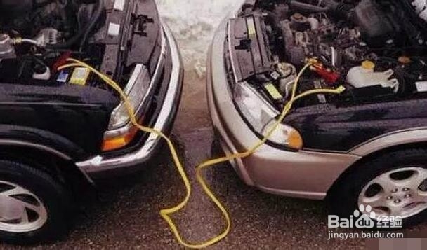 汽车没电了怎么办