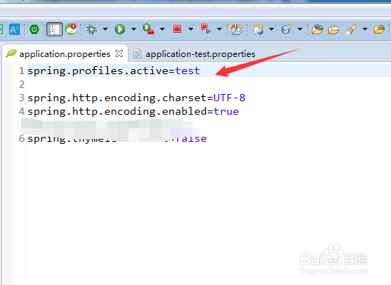 spring boot如何使用profiles.active分区配置