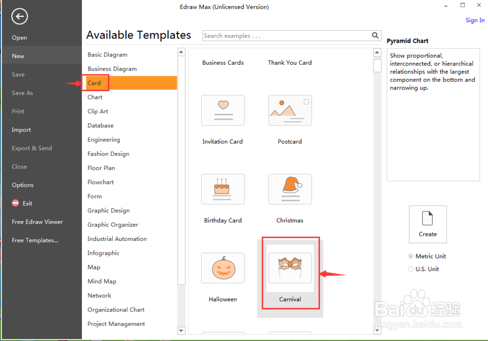 在Edraw Max中添加狂欢节面具的方法