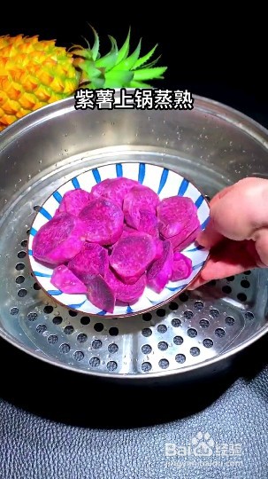 怎么做紫薯芝士饼