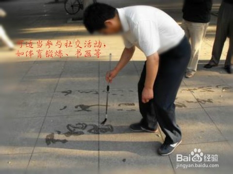 天气转凉，高血压患者应注意什么