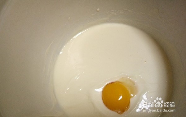 如何做家常轻乳酪蛋糕