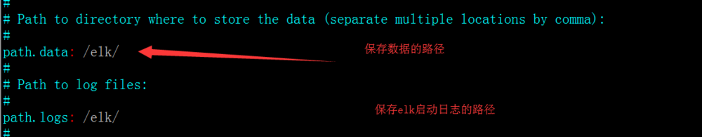 如何在CentOS7上安装elk（一）