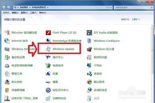 IE10更新到IE11不好用，怎么恢复回原来的版本
