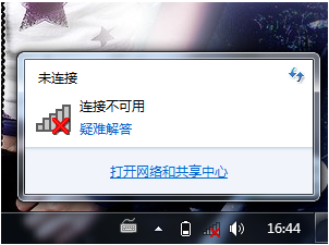 电脑错误651怎么办？