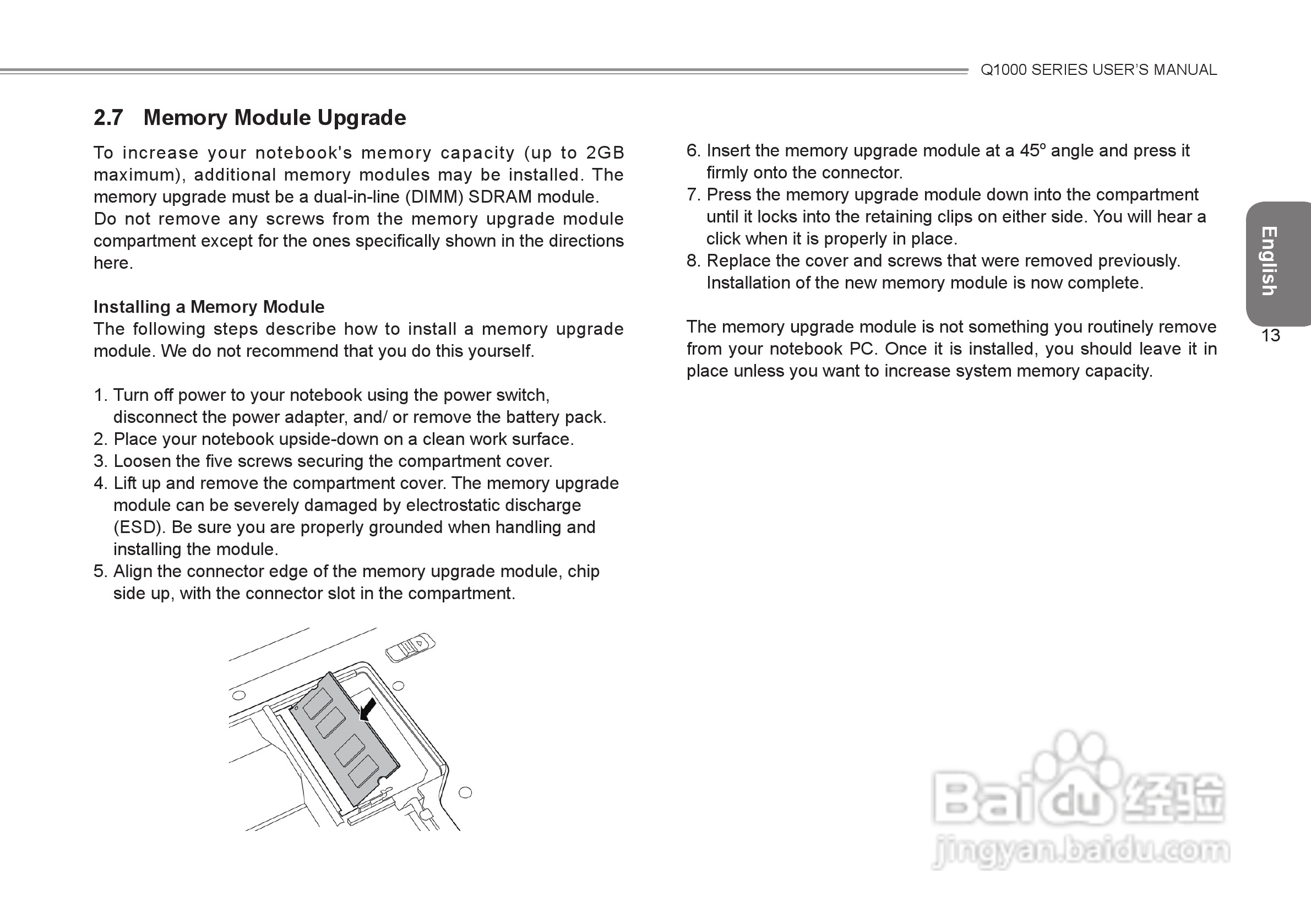 技嘉Q1000C笔记本电脑使用说明书:[3]