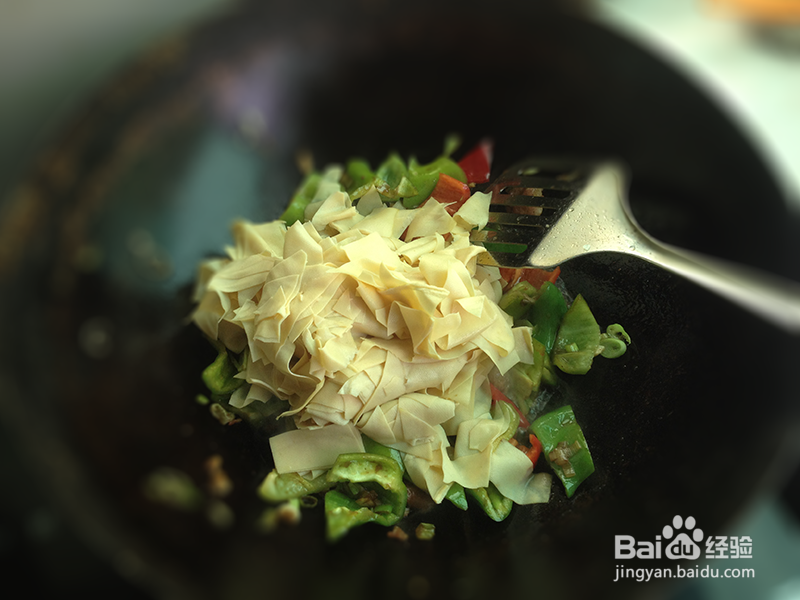 尖椒炒干豆腐的做法——家常菜系列之一