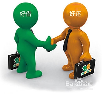 等额本金和等额本息的区别,哪个好