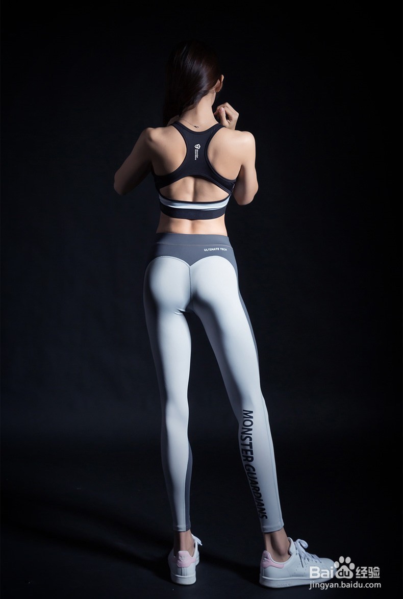 8招教你选对运动legging，秒变大长腿~