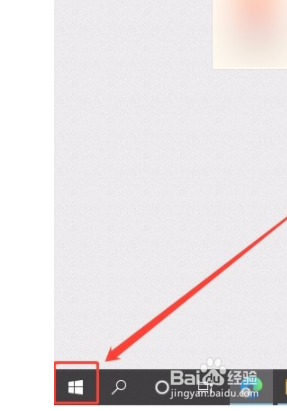 win10系统怎么清理DirectX着色器缓存？