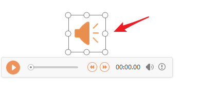 ppt中如何裁剪音频？