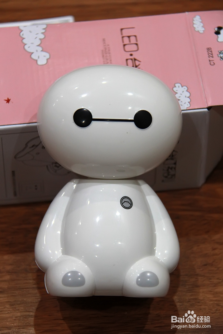 #首晒#LED台灯充电折叠台灯开箱晒物