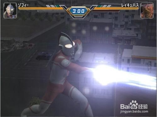 奥特曼格斗进化3怎么格挡大招