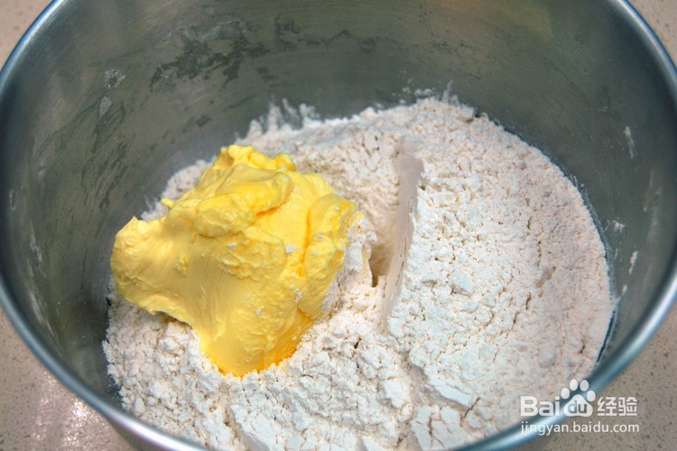 烘焙食谱之老婆饼制作方法