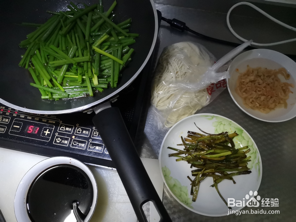 在家也能做的海米葱油拌面