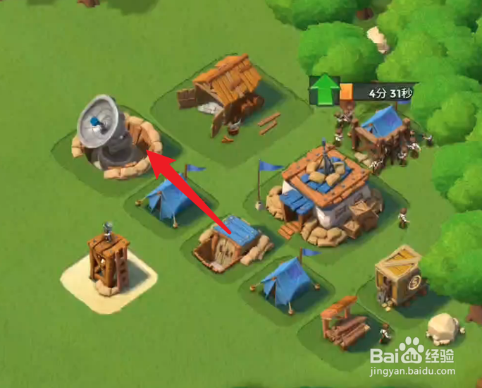 海岛奇兵15级雷达开不了伊娃