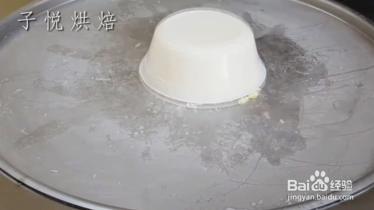 如何自制香蕉冰棍