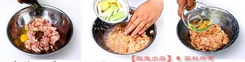 干炸丸子家常做法图解