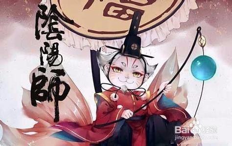 阴阳师斗技怎么5v5