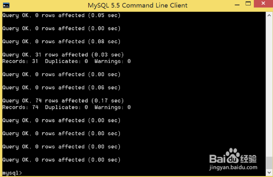 MySQL使用命令行导入数据库