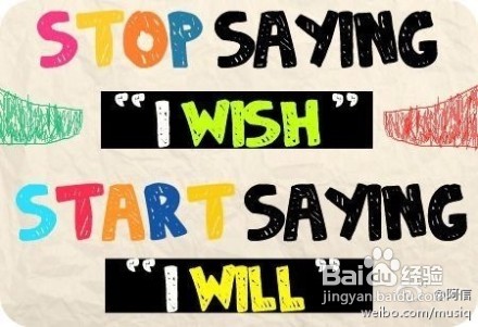 献血前注意事项