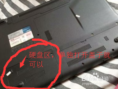 华硕fx60vm换固态教程