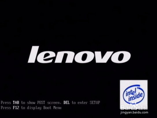 联想y700 ise笔记本设置u盘启动的图文教程