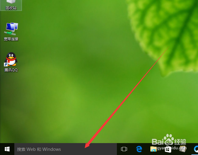 win10怎么卸载程序软件
