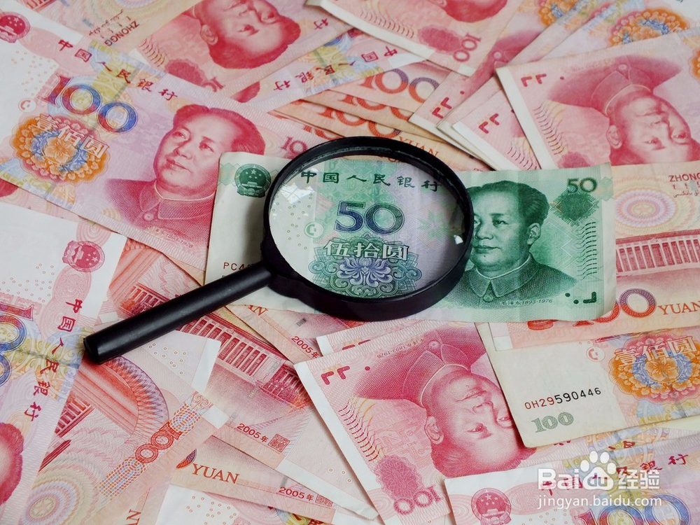 除了月薪,还能多开2条收入渠道吗