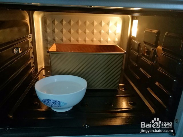 教你做一个健康松软的面包,快手转变每日早餐!