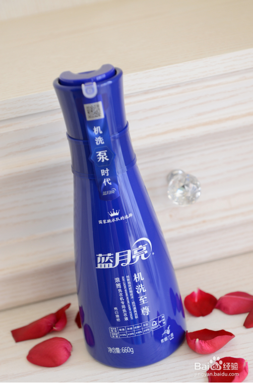 衣服上的油渍怎么洗。