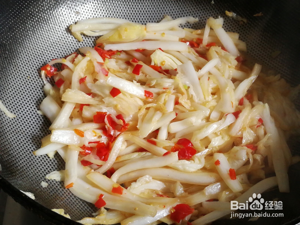我家的私房菜-人人喜爱-剁椒炒白菜梆子