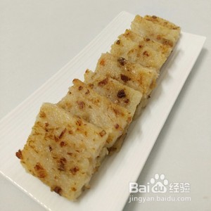 健康养生佳品萝卜糕的做法