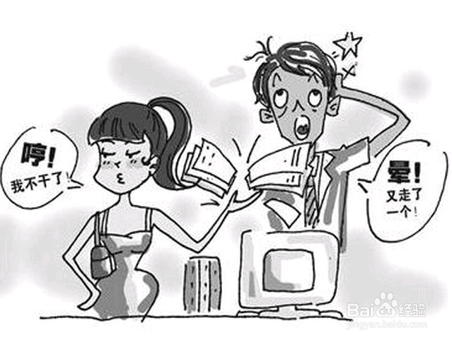 女子因胸大被解雇，职场如何合法维权如何讨薪