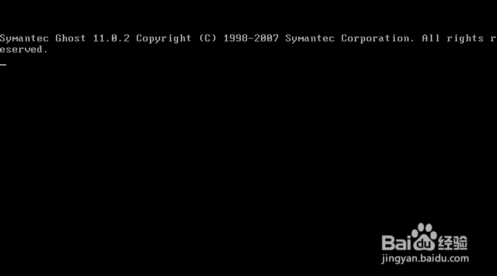 symantec GHost Copyright ALL rights reserved
