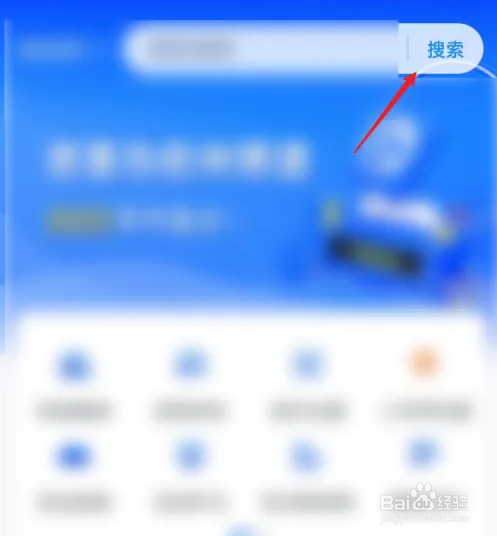 应届生怎么开无犯罪记录证明？