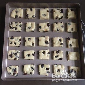提子面包块的做法