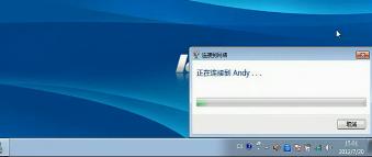 HTC手机如何分享你的浏览给笔记本或其他设备
