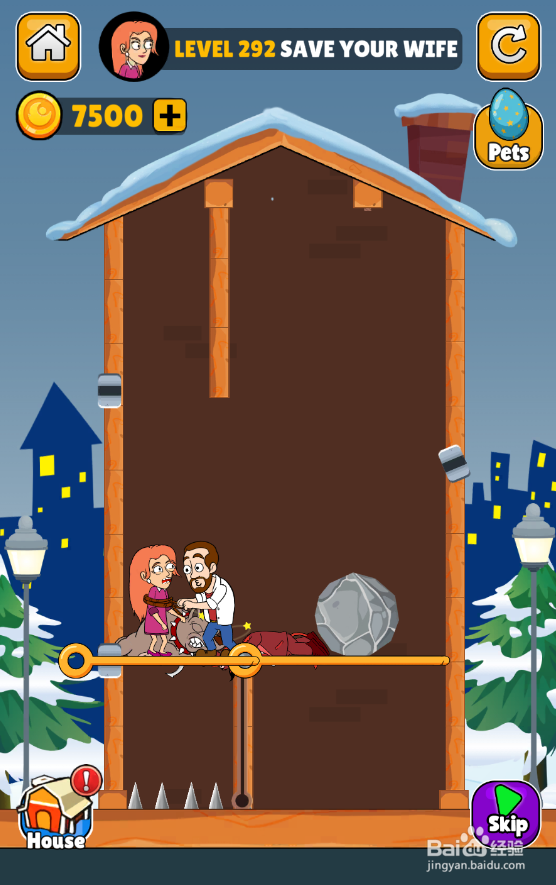 Protect My Home的Level 292怎样过关