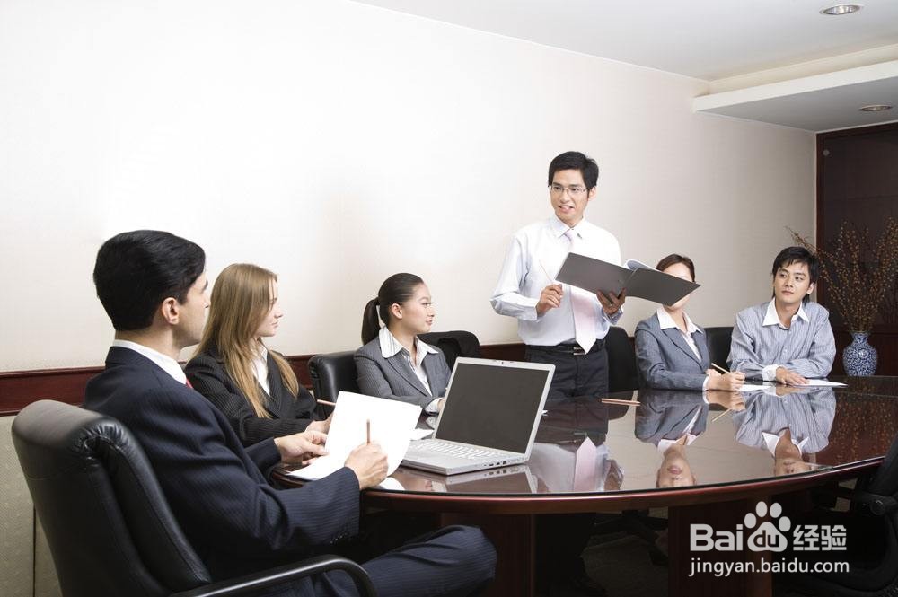 开会发言的技巧？